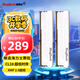 金百達(dá)（KINGBANK）DDR4內(nèi)存 銀爵 16G/32G/64G 游戲電競馬甲臺式內(nèi)存條 銀爵 16G【8G*2】3600【海力士/C18】