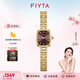 飛亞達（FIYTA）
