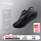 Saucony【彭于晏同款】索康尼勝利22專(zhuān)業(yè)強緩震跑鞋男厚底跑步鞋運動(dòng)鞋男 黑色【SE版】 42