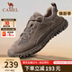 駱駝（CAMEL）登山鞋男防滑戶(hù)外徒步運動(dòng)休閑鞋男新款透氣男士復古鞋子 G13A370005 卡其 42