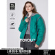 初語(yǔ)90鴨絨立領(lǐng)羽絨服女2024秋冬新款城市輕戶(hù)外防風(fēng)保暖棒球外套 綠色 L
