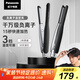 松下（Panasonic）【國家補貼】負離子男士直板夾卷發(fā)棒兩用短發(fā)劉海不傷發(fā)防燙弧形蓬松神器送男生禮物EH-HV23