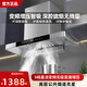 旺廚好太太不銹鋼直流變頻油煙機(jī)  32m3大吸力抽油煙機(jī) 家用廚房大功率吸排油煙機(jī) 頂吸式吸油煙機(jī)揮手開(kāi)機(jī) 32m3九檔直流變頻巡航增壓+不銹鋼機(jī)身自清洗