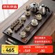 京東京造 茶具整套 套裝茶盤臺杯功夫泡煮【自動上水】汝窯20頭