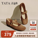 他她他她（TATA）狂想曲女鞋秋季豹紋單鞋百搭瑪麗珍 啡色 37