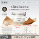 佰草集新七白美白清潔泥膜淡斑大白泥面膜500g【升級版】 涂抹式補水