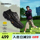 邁樂（Merrell）運動戶外徒步鞋F(xiàn)REE STRIDE邁行男女款減震防滑登山戶外通勤鞋 MT6325102-01黑色男女同款 42