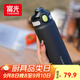 富光保溫杯初高中學(xué)生大容量316L男女吸管水杯彈蓋車載運(yùn)動(dòng)杯子720ml