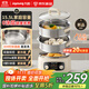 九陽(yáng)（Joyoung）電蒸鍋電煮鍋電火鍋304不銹鋼鍋全鋼0塑0涂層家用三層15.5L大容量可拆內膽上蒸下煮GZ561政府補貼