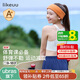 like uu少女體育課運動(dòng)內衣女童發(fā)育期兒童內衣學(xué)生初中生背心式少女文胸