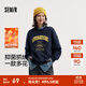 森馬（Semir）衛衣女設計感圖案oversize發(fā)熱抑菌冬繡花抓絨上衣慵懶學(xué)院風(fēng) 中國藍80544（特寬松款介意可拍小一碼） M