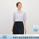 范思藍(lán)恩簡(jiǎn)約V領(lǐng)白色襯衫女夏裝新款韓版寬松顯瘦設(shè)計(jì)感襯衣上衣 香芋紫 M