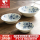 陶趣居有古窯復古日本進(jìn)口陶瓷餐具日式菜盤(pán)餐盤(pán)盤(pán)子花聚會(huì )釉下彩菜盤(pán) 17*5cm 缽 6.7英寸