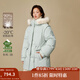 茵曼2025秋冬女裝新款三防連帽毛領(lǐng)假兩件羽絨服防風(fēng)中長(cháng)款外套 冰川藍 S