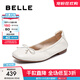 百麗（Belle）氣質(zhì)羊皮簡(jiǎn)約平底單鞋女2025秋新商場(chǎng)同款通勤單鞋E6Z1DCQ5 米白色 39 (245mm)