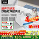 松下（Panasonic）【國家補貼】家用床寶除螨儀 紫外線(xiàn)殺菌超聲波除螨熱風(fēng)除濕 雙滾刷雙拍打雙杯 團購禮品 MC-DC20W