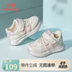 牧童男童運動(dòng)鞋2025春秋款輕便網(wǎng)面防滑女童鞋子透氣小童休閑鞋兒童 蘭花粉（舒適雙網(wǎng)） 26 鞋內長(cháng)17.0cm