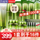 百雀羚（PECHOIN）套裝 肌初賦活禮盒 抗皺提拉緊致淡化細紋保濕護膚化妝品女官方 [爆款]潔面+水+乳液+面霜+眼霜