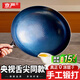 京嚴章丘款鐵鍋精鐵炒鍋手工鍋不易粘鍋炒菜鍋無(wú)涂層燃氣灶古法烤藍鍋 【魚(yú)鱗紋丨爆炒鍋】+杉木蓋 32cm 耐磨防銹|30天免費試用|粘鍋包退