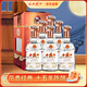 西鳳酒 15年 十五年陳釀經(jīng)典水晶瓶 45度 500ml*6 整箱裝 鳳香型白酒