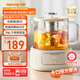 九陽(yáng)（Joyoung）凈萃養(yǎng)生壺迷你家用全玻璃煮茶器 316L茶籃 1L辦公室0金屬0膠水恒溫?zé)畨?K10D-WY103（茶）