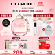 蔻馳（COACH）紐約女士淡香水30ml劉宇同款節日生日禮物禮品送女友香氛大牌香水
