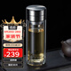 希諾（HEENOOR）茶水分離玻璃杯單雙層泡茶杯帶濾網(wǎng)加厚隔熱男女士高檔潮流水杯子 輕奢本-340ml【雙層加厚】禮盒裝 獨立茶倉+禮盒裝
