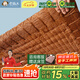 老編工 天然山棕床墊棕墊手工線縫硬棕櫚床墊子薄款榻榻米墊定制 (6cm總厚度)山棕芯+純棉面料 180cm*200cm