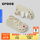 crocs卡駱馳檀健次同款經(jīng)典泡芙洞洞鞋輕便舒適休閑鞋|207521 骨白色-2Y2(含智必星) 36 /37(220mm)