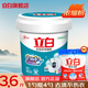 立白洗衣粉桶裝全自動(dòng)濃縮粉深層去污除菌家用持久留香機洗校服 【3.6斤大桶】1.8kg*1桶