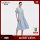 歌莉婭|醋酸連衣裙女2025新款通勤穿搭冷淡系小裙子1E9L4K740 15U灰藍 L