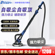 蒂凡（DIFAN POWER TOOLS）新款自吸無(wú)刷墻面打磨機砂紙機墻壁打磨機膩子磨墻機砂墻機砂皮機 3米背包款+50砂紙（吸塵+吸頂）