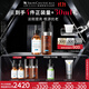 修麗可CF30ml+RBE30ml日夜抗氧精華護膚品套裝淡斑生日禮物送女友