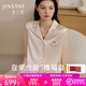 金三塔真絲睡衣女19姆米重磅桑蠶絲貓咪卡通可外穿兩件套居家服禮物 金粉色 L
