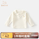 班喜迪女童長袖t恤春秋款2025新款女寶寶公主娃娃領(lǐng)上衣兒童打底衫秋季 米白色 80