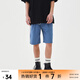 美特斯邦威彈力運(yùn)動(dòng)短褲男2025秋季新款百搭時(shí)尚拼接撞色休閑中褲 寶石藍(lán) M 170 76A
