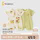 童泰（TONGTAI）嬰兒短袖連體衣夏季初生寶寶衣服外出哈衣爬服提花黃色66cm