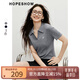 紅袖復古絞花短袖針織衫2025夏季新款女裝字母繡正肩POLO領(lǐng)別致短上衣 煙灰056 S