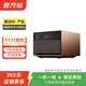 極米 家用1080P高清4K商務(wù)辦公會(huì )議智能家庭影院3LCD長(cháng)焦激光短焦 二手投影儀 極米 RS Pro 2 顏色可參考質(zhì)檢報告