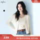伊芙麗（eifini）蔣欣代言蕾絲拼接百搭針織開(kāi)衫女2025新款慵懶風(fēng)基礎毛衫女 米白 S