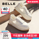 百麗（Belle）透氣網(wǎng)面小白鞋女厚底休閑運動(dòng)板鞋B1175BM3預售 蜂蜜牛乳-網(wǎng)面 37 (235mm)