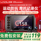 凌度M600摩托車行車記錄儀 1080P高清支持前后雙錄停車監(jiān)控 GPS+北斗雙模ESI防抖防水車機(jī)運(yùn)動相機(jī)
