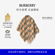 博柏利（BURBERRY）【禮物】女裝 格紋羊毛羊絨混紡斗篷