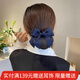 向晚 發(fā)夾頭花蝴蝶結發(fā)夾女頭花職業(yè)護士發(fā)網(wǎng)套高級銀行酒店前臺盤(pán)發(fā)