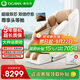 奧佳華（OGAWA）家電國家補貼按摩椅2025十大品牌家用太空艙智能家電3D機芯雙機芯送老人禮物豪華頭等艙7508Pro3.0 絲絨鎏金