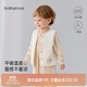babylove寶寶馬甲春秋季純棉上衣嬰兒百搭坎肩外套嬰幼兒無(wú)袖打底背心