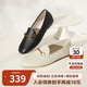 他她方頭樂(lè )福鞋女平底一腳蹬小皮鞋女英倫風(fēng)單鞋女鞋春FLC22 米色 40