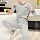 莫代爾秋衣秋褲男內穿套裝純棉全棉青少年保暖內衣男式初高中學(xué)生保暖衣 淺麻灰 保暖套裝 XL 120-140斤