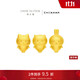 周大福chiikawa聯(lián)名吉伊卡哇足金轉運珠吊墜配繩 哈奇瓦樂(lè ) R37549