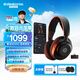 賽睿（SteelSeries）寒冰Nova5無線耳麥2.4G/藍牙雙無線連接游戲電競筆記本電腦頭戴式耳機 吃雞CS 適配三角洲行動